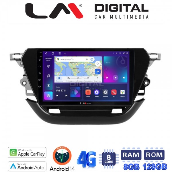 LM Digital - LM ZT8523 GPS