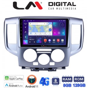 LM Digital - LM ZT8685 GPS