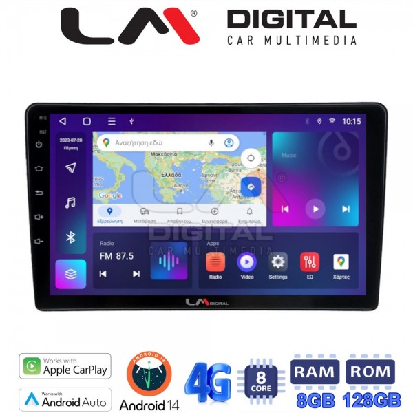 LM Digital - LM ZT8715 GPS