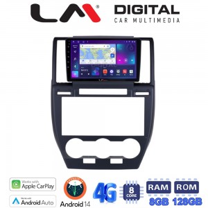 LM Digital - LM ZT8722 GPS