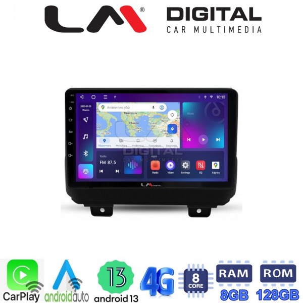 LM Digital - LM ZT8746 GPS