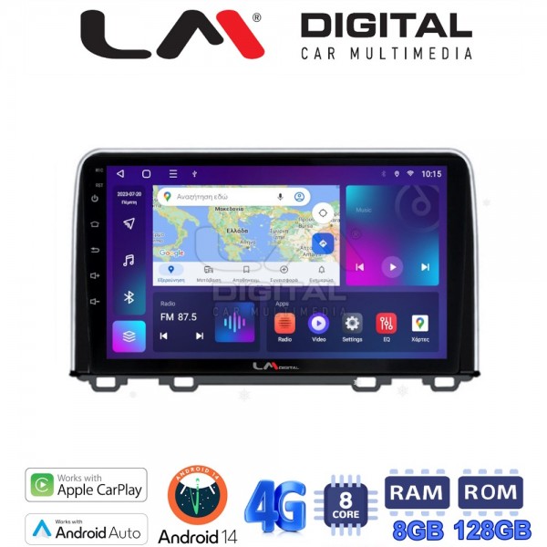 LM Digital - LM ZT8813 GPS