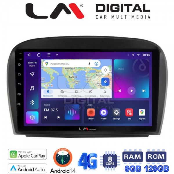 LM Digital - LM ZT8817 GPS