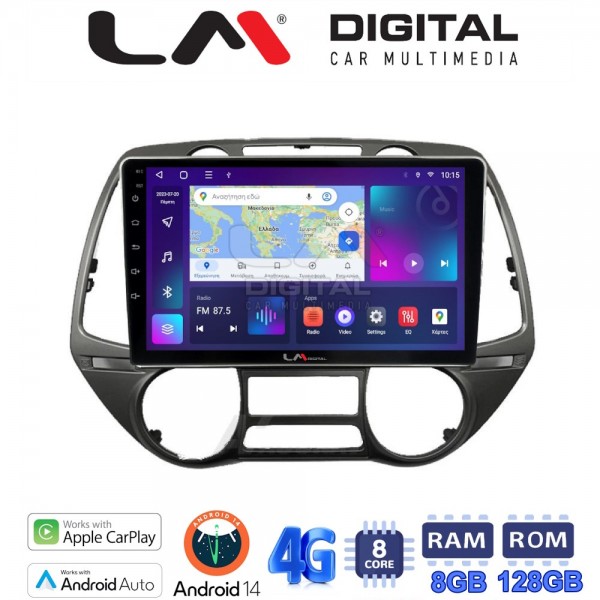 LM Digital - LM ZT8837 GPS