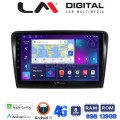 LM Digital - LM ZT8982 GPS