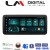 LM D8912 GPS