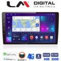 LM Digital - LM E8909 GPS