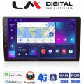 LM Digital - LM E8910 GPS