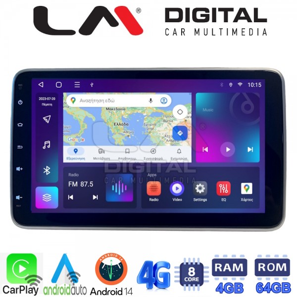 LM Q8R09 GPS