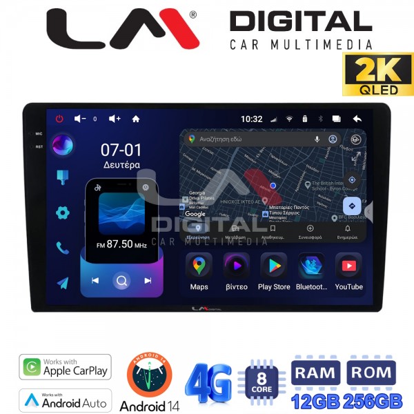 LM Digital - LM S8910 GPS