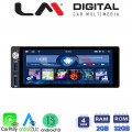 LM Digital - LM V4555 GPS