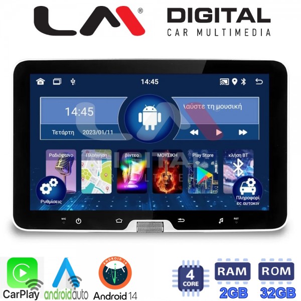 LM Digital - LM V4S10 GPS