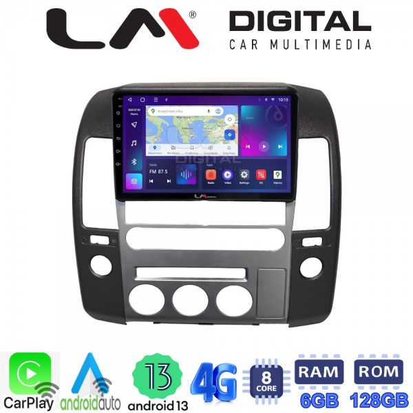 LM Digital - LM ZD8683 GPS