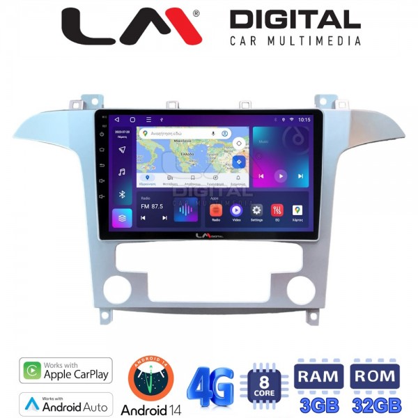 LM Digital - LM ZE8003 GPS