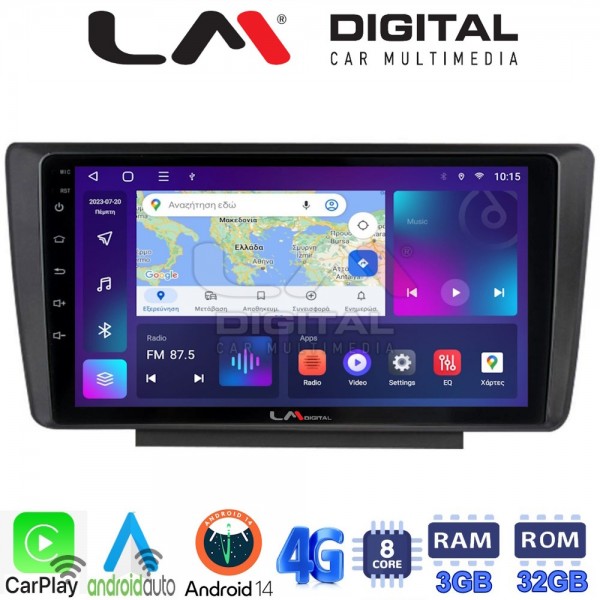 LM Digital - LM ZE8007 GPS