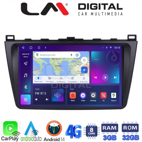 LM Digital - LM ZE8012 GPS