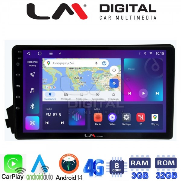 LM Digital - LM ZE8015 GPS