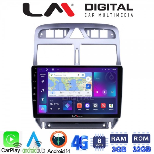 LM Digital - LM ZE8017 GPS