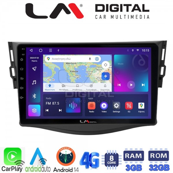 LM Digital - LM ZE8018 GPS