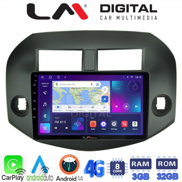 LM Digital - LM ZE8018B GPS