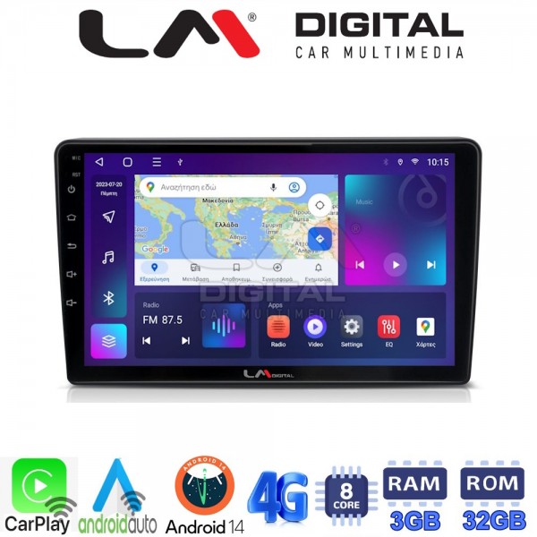 LM Digital - LM ZE8019 GPS