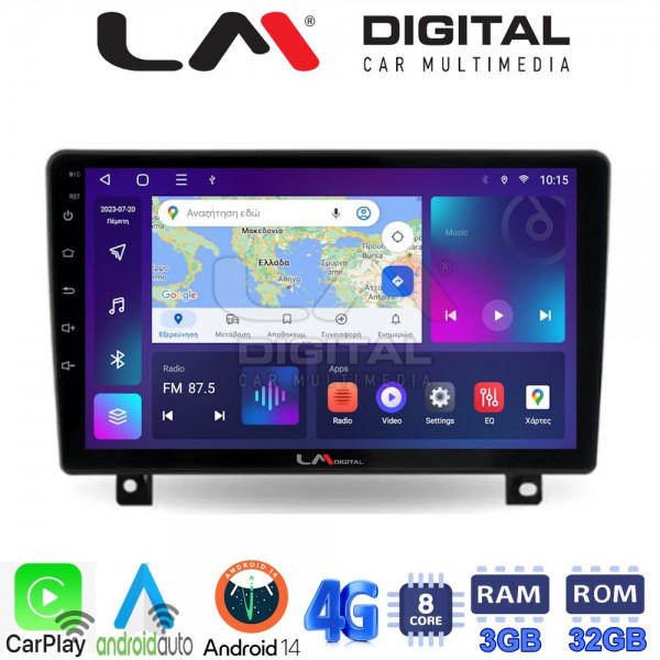 LM Digital - LM ZE8019UP GPS