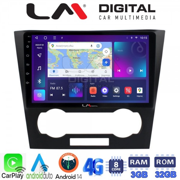 LM Digital - LM ZE8110 GPS