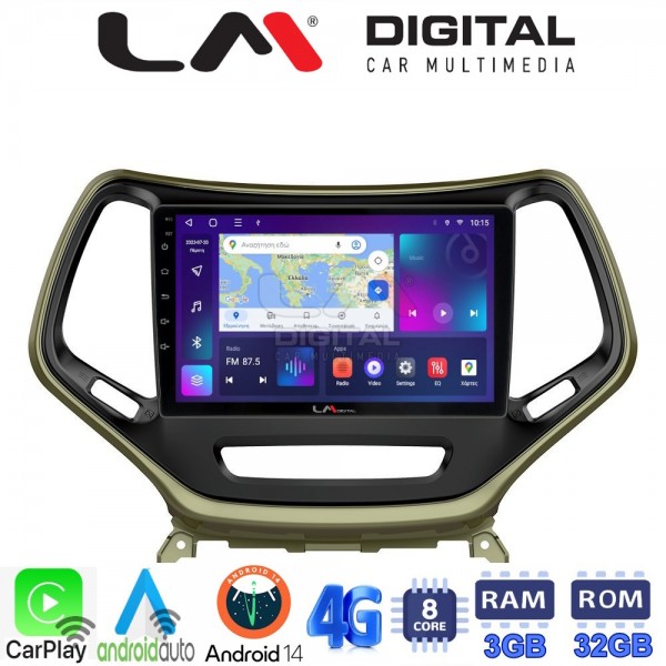 LM Digital - LM ZE8119 GPS