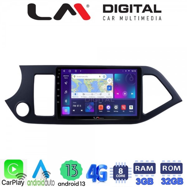 LM Digital - LM ZE8120 GPS