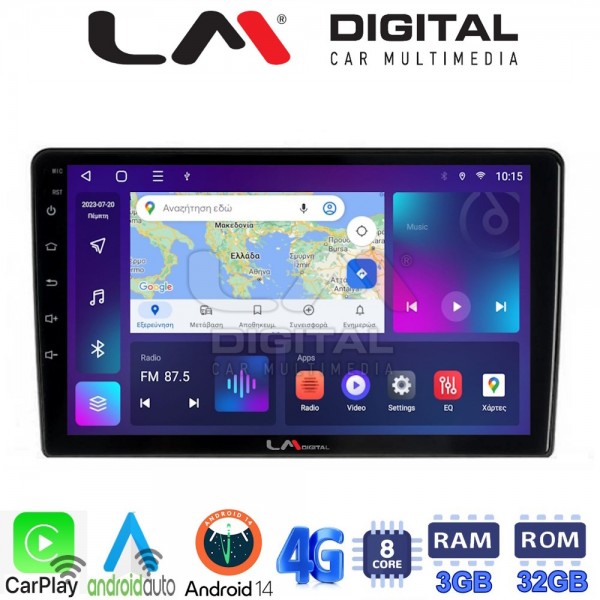 LM Digital - LM ZE8121 GPS