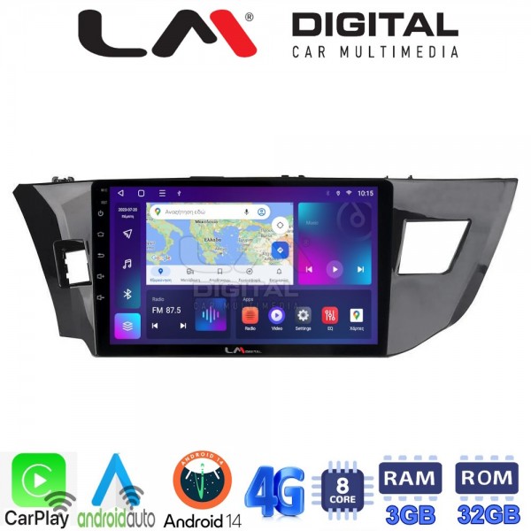 LM Digital - LM ZE8126 GPS