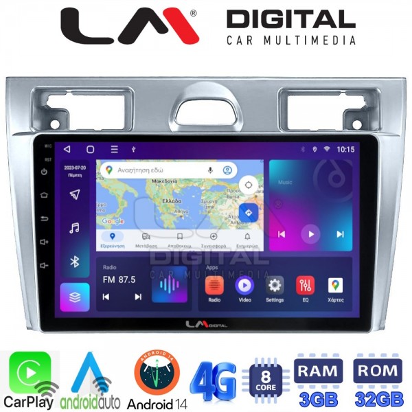 LM Digital - LM ZE8140 GPS