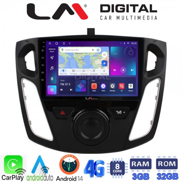 LM Digital - LM ZE8150 GPS