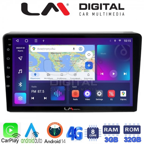 LM Digital - LM ZE8157 GPS