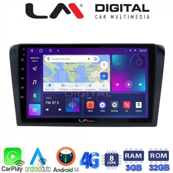 LM Digital - LM ZE8161 GPS