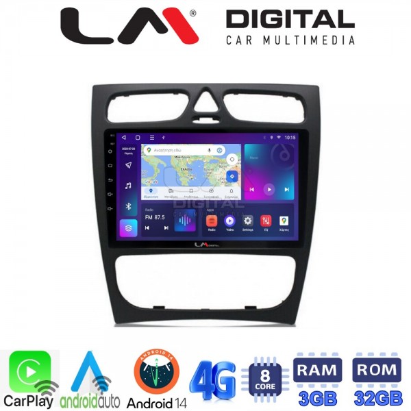 LM Digital - LM ZE8171 GPS