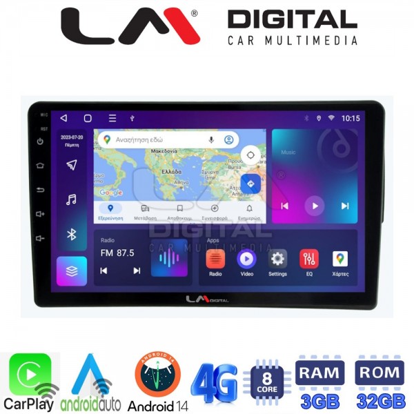 LM Digital - LM ZE8171S GPS