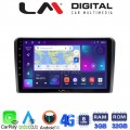 LM Digital - LM ZE8190 GPS