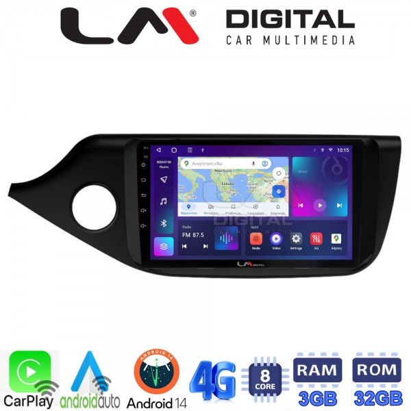 LM Digital - LM ZE8216 GPS