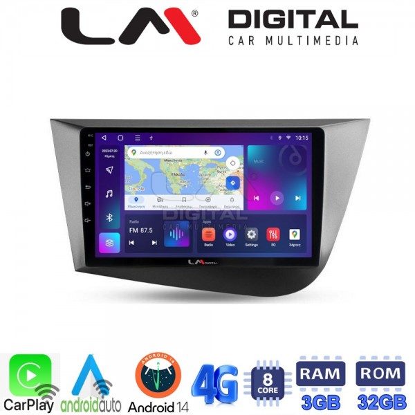 LM Digital - LM ZE8217 GPS