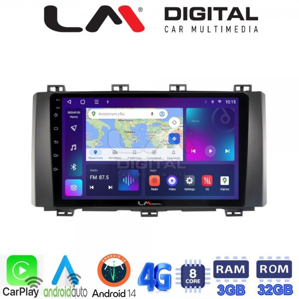 LM Digital - LM ZE8218 GPS