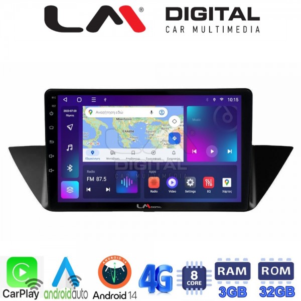 LM Digital - LM ZE8219 GPS