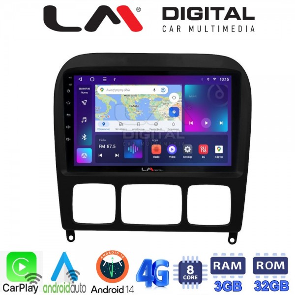 LM Digital - LM ZE8220 GPS