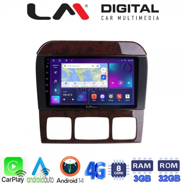 LM Digital - LM ZE8220C GPS