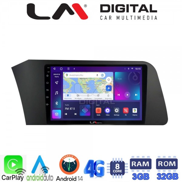 LM Digital - LM ZE8227 GPS