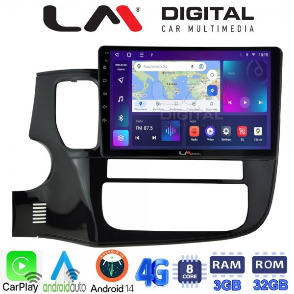 LM Digital - LM ZE8231 GPS