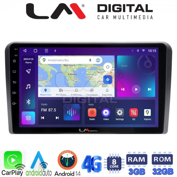 LM Digital - LM ZE8233 GPS