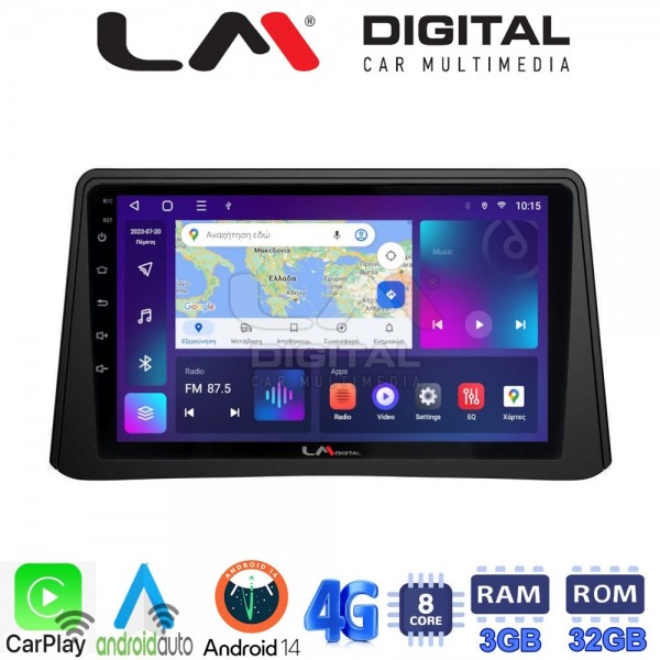 LM Digital - LM ZE8235 GPS