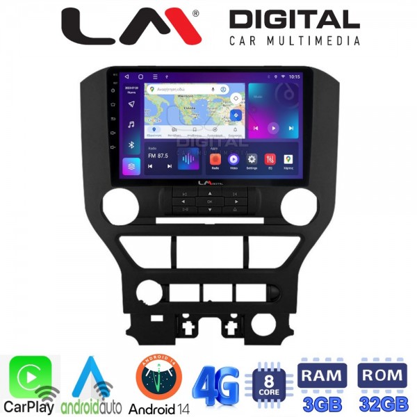 LM Digital - LM ZE8240 GPS