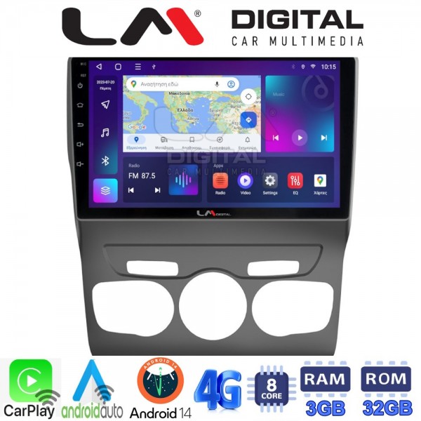 LM Digital - LM ZE8241 GPS